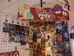 -星轶影院(南京茂业天地店)