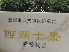 -河坊美食街(河坊街店)