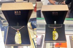 -周生生Chow Sang Sang(苏州美罗高新店)