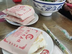 -东关吉祥西安腊汁肉夹馍(健德门店)