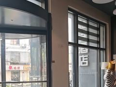 -桔子酒店(南京夫子庙张府园地铁站店)