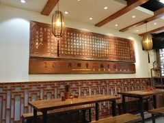 -金杨拉面王(杨南路店)