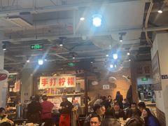 -五里关火锅(牛市口店)