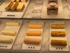 -GANSO元祖食品(下沙店)