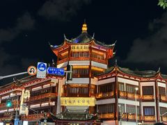 -豫园