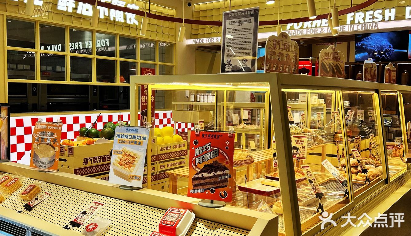 深圳探店|🍞面包脑袋有口福了，他家面包闭眼选