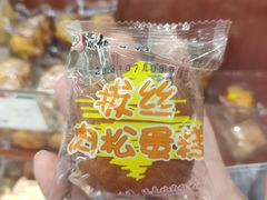 -北京稻香村(堤口路店)