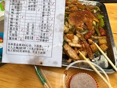 -南门黄孃甜不辣