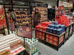 -ALDI奥乐齐超市(凯德虹口店)