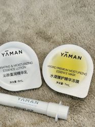 -AGE LOCK 锁龄美肌