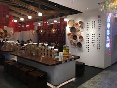 -成都你六姐·牛肉冒菜(城市集市合生汇店)