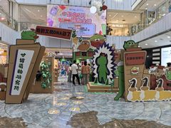 -凯德MALL(西直门店)
