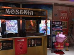 -金逸影城(大悦城IMAX激光店)