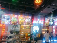 -蛙一刀·麻椒鱼火锅(金仙桥店)
