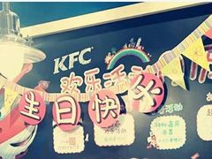 -肯德基(南湖店)