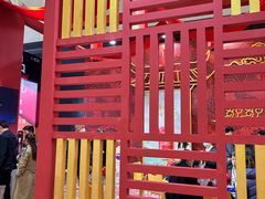 -东浩兰生上海世博展览馆