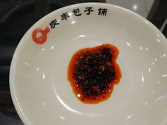 -庆丰包子铺(潘家园店)