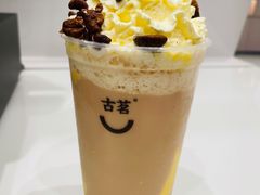 -古茗(博罗天虹广场店)