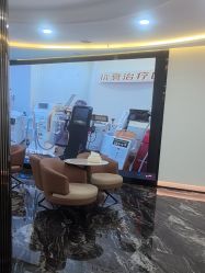 -重庆军科整形美容医院