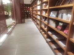 -二酉书店TOYOU BOOKS