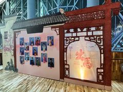 -虹桥艺术中心