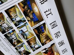 -东旭阳光国际大酒店