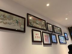 -新兴园饺子馆(望京店)