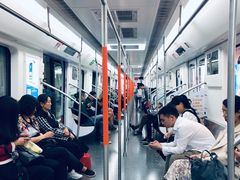 -螃蟹岬(地铁站)