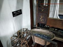 -沈从文故居