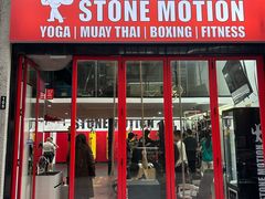-Stone Motion释动健身