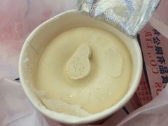 -红宝石·鲜奶小方(昌里店)