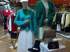 -花信期(华发商都店)