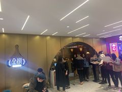 等位区-丝路金桃·新疆菜(徐汇店)