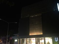 -宁曼路