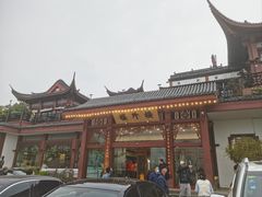 -楼外楼(西湖景区孤山路店)