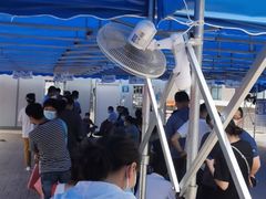 -郑州市第七人民医院