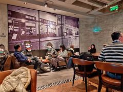 -星巴克(上海虹桥南丰城办公楼店)