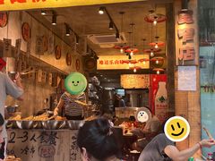 -嘉州鲜知味钵钵鸡(奎星楼店)