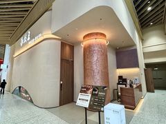 -手技王·影院足道·SPA(深圳之眼店)