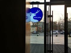 -瑞幸咖啡(福融天地广场店)