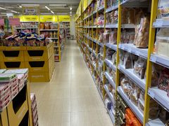 -BIGOFFS 超级折扣(仁恒伊势丹店)