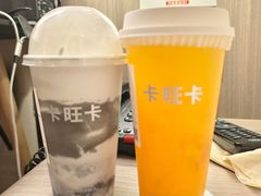 -卡旺卡(马鞍山和县安德利店)