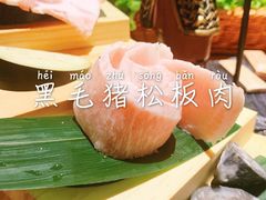 -龍二烧肉酒场(九亭店)