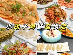 -三亚蜈支洲岛旅游区
