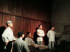 -东莞展览馆