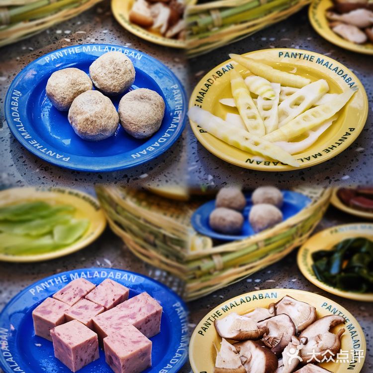 🐼串串麻辣大拌太好吃了，性价无敌高❗