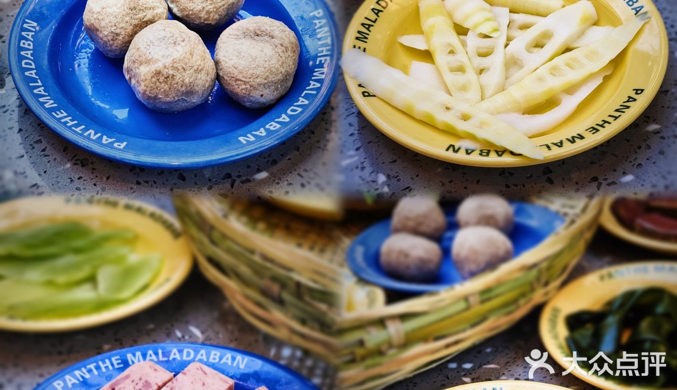 🐼串串麻辣大拌太好吃了，性价无敌高❗