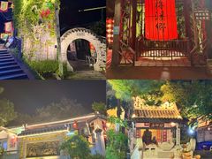 -广东天露山旅游度假区
