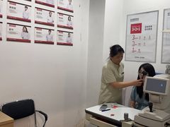 -宝明斋眼镜(洪楼店)