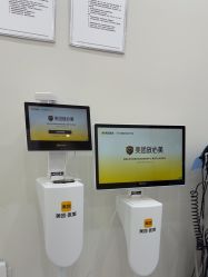 -禾慕时光医疗美容